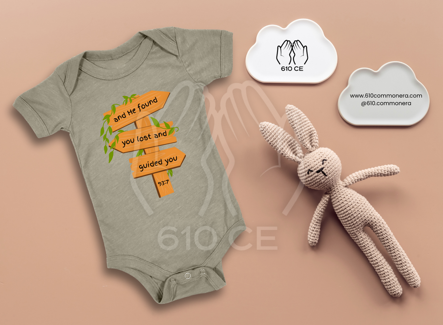 Surah Ad-Duha - Mini Muslim Short Sleeve Onesie